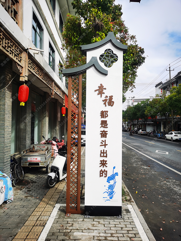 村標(biāo)