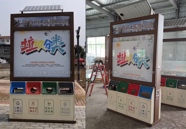 廣告位垃圾桶十（可加太陽能、滾動系統(tǒng)）