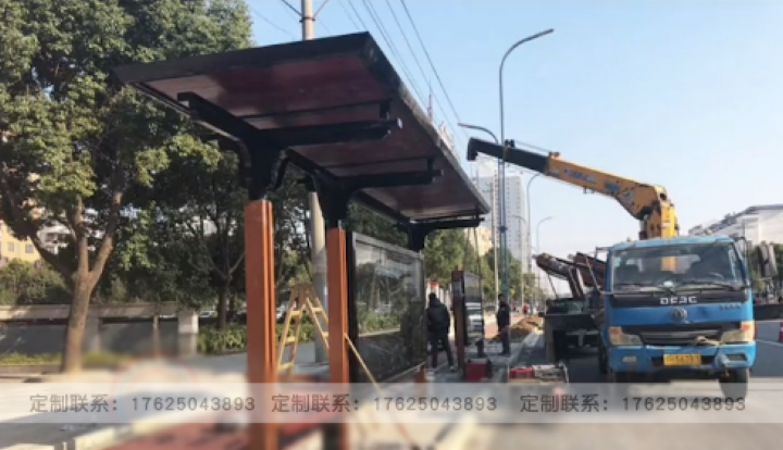 公交候車亭