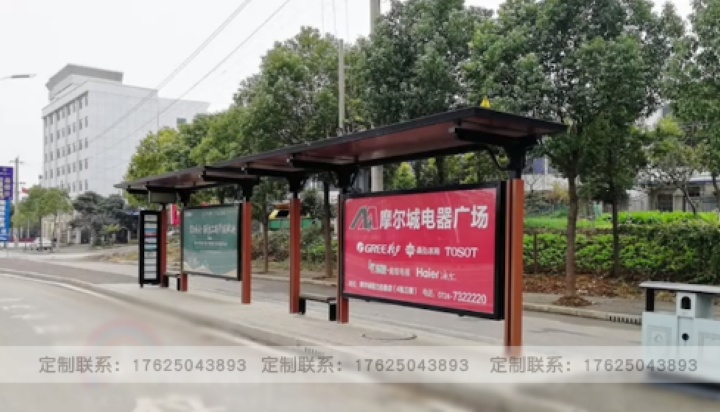 候車廳