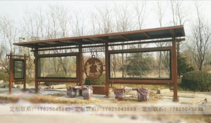 公交車候車亭