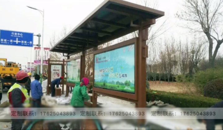 公交站臺廠家